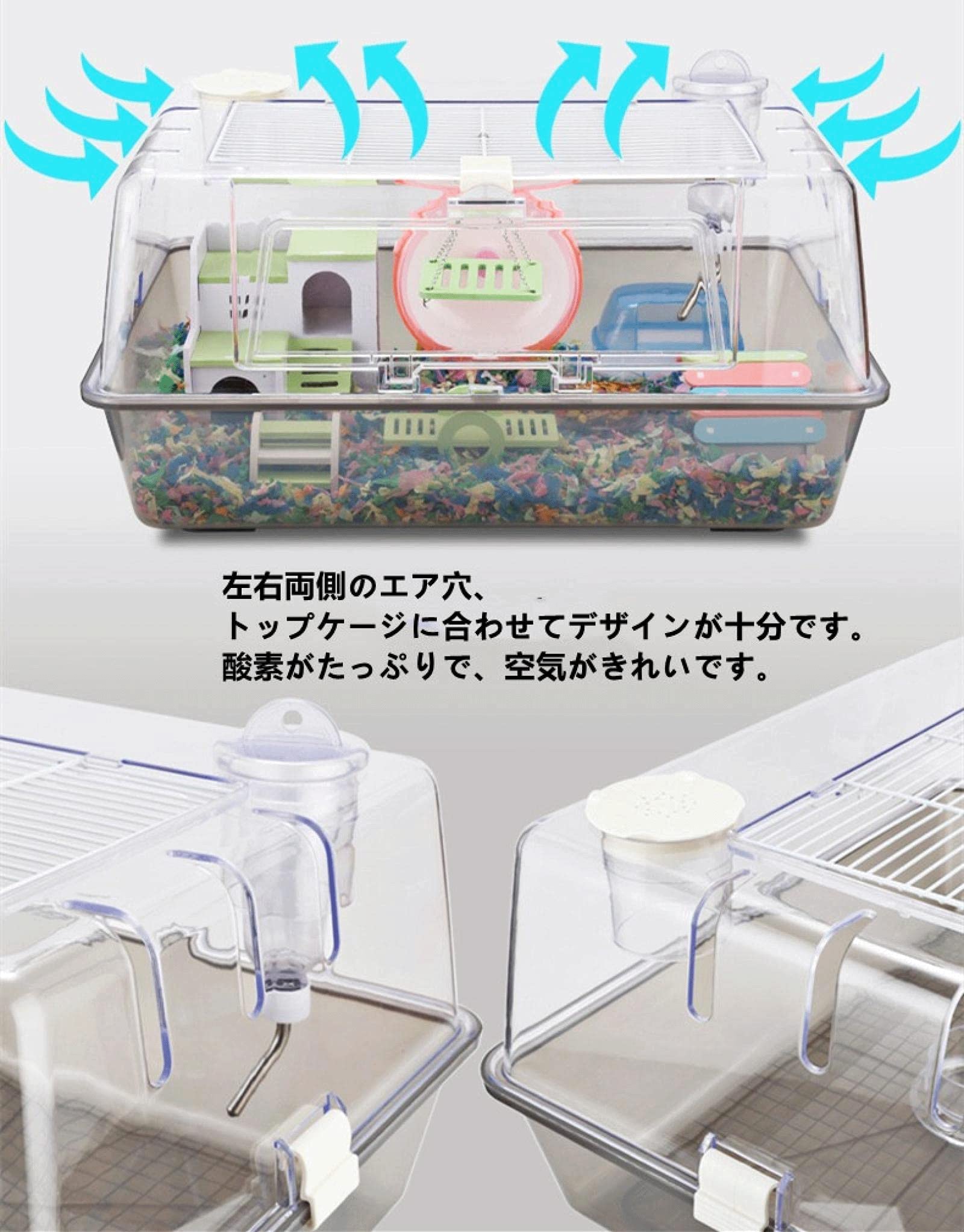 ハリネズミ  ケージ FandK ハリネズミ2階建仕様完成✨ 幅750奥行380高さ600